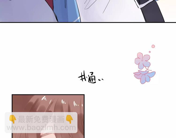 第4话 高二1班68