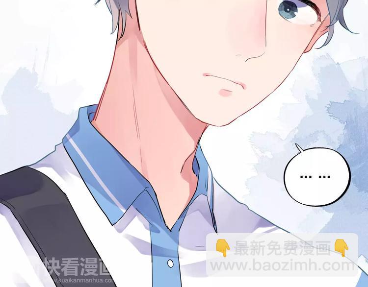 第4话 高二1班76