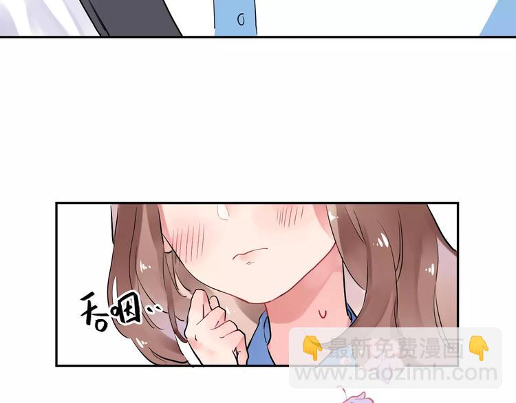 第4话 高二1班77