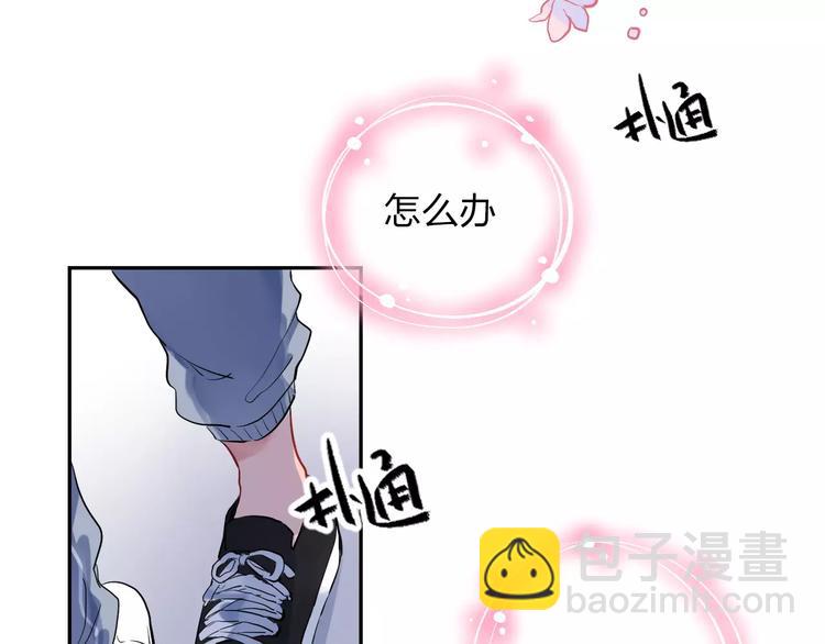 第4话 高二1班78