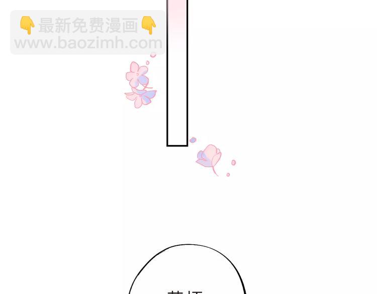 第4话 高二1班81