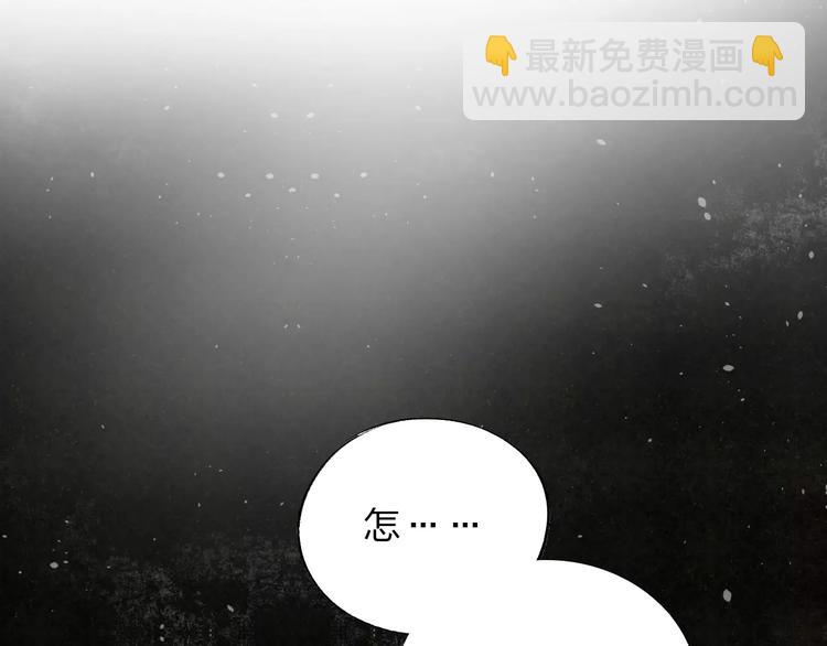 第4话 高二1班89