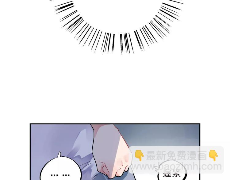 第4话 高二1班93