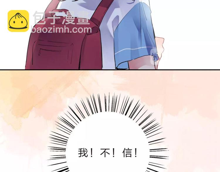 第4话 高二1班96