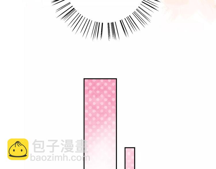 第4话 高二1班97
