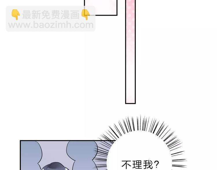 第4话 高二1班98