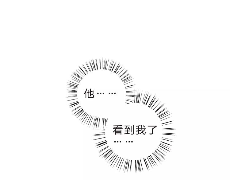 第15话 左右0