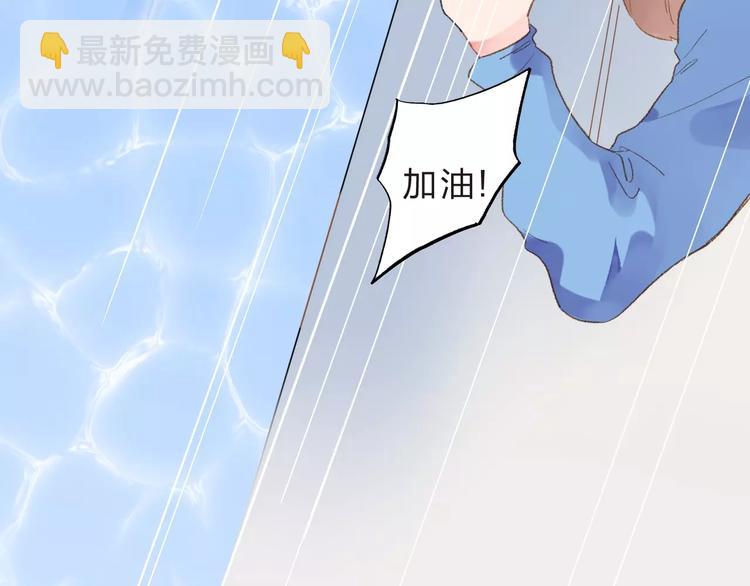 第15话 左右10