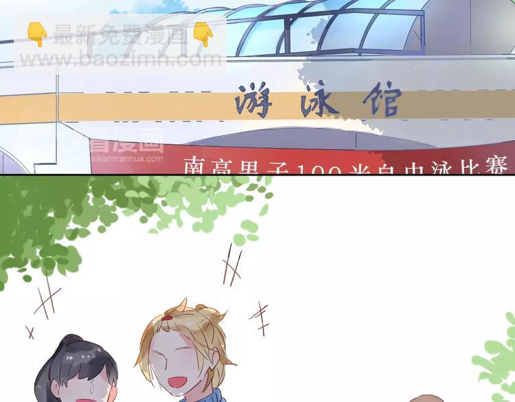 第15话 左右101
