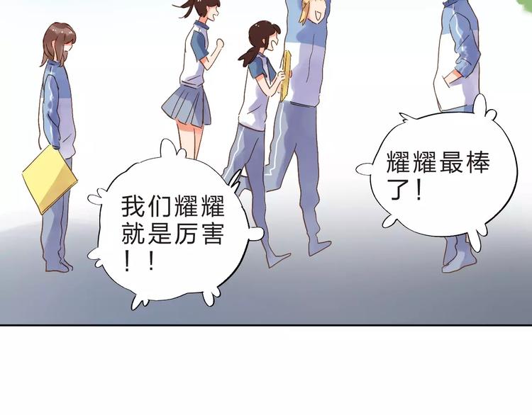 第15话 左右115