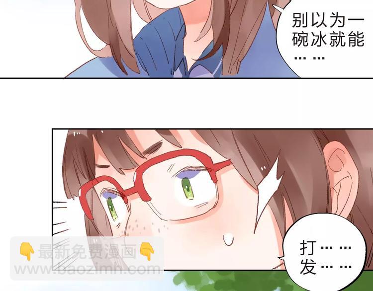 第15话 左右124