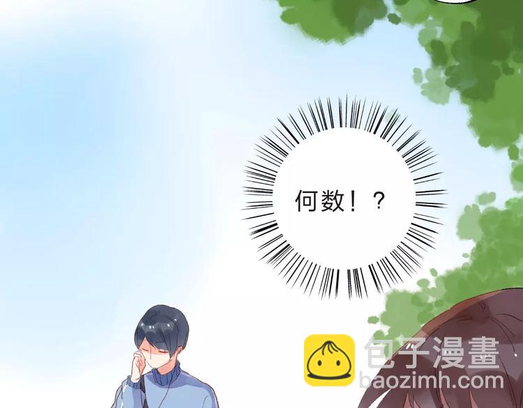 第15话 左右125