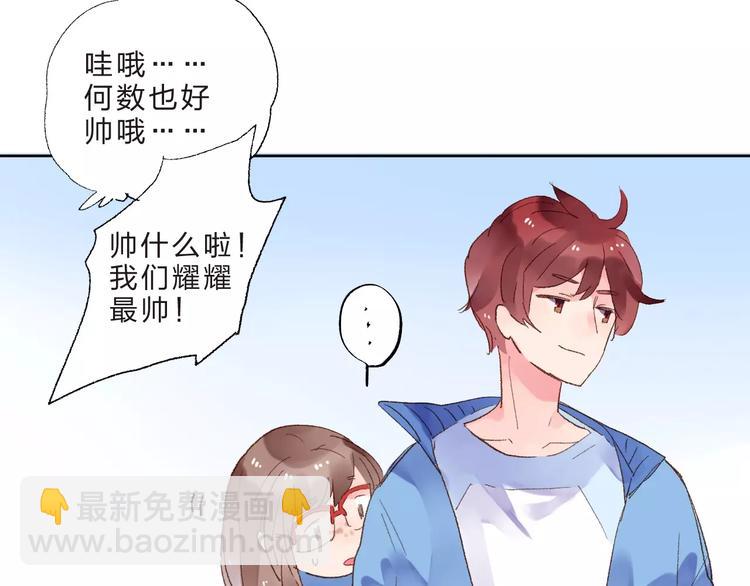 第15话 左右150