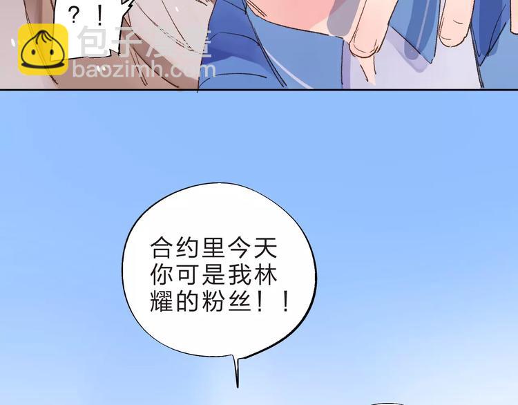 第15话 左右153