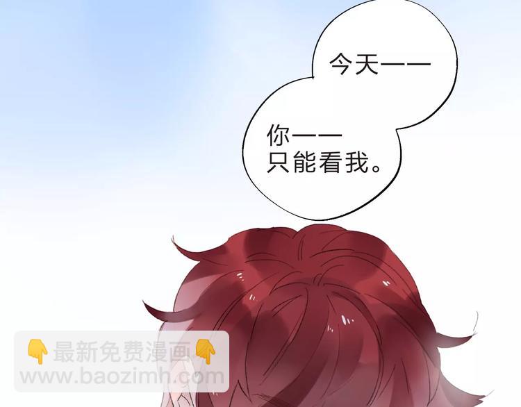 第15话 左右158