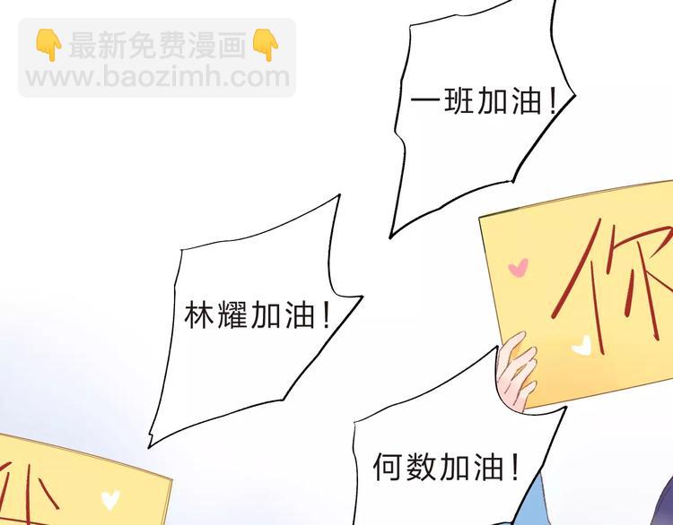 第15话 左右17