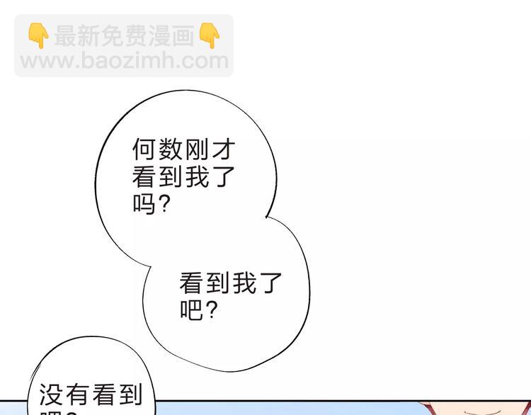 第15话 左右173