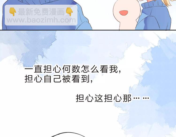 第15话 左右185