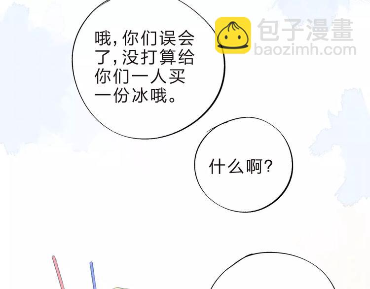 第15话 左右186