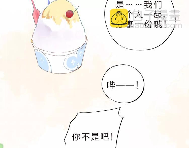 第15话 左右187