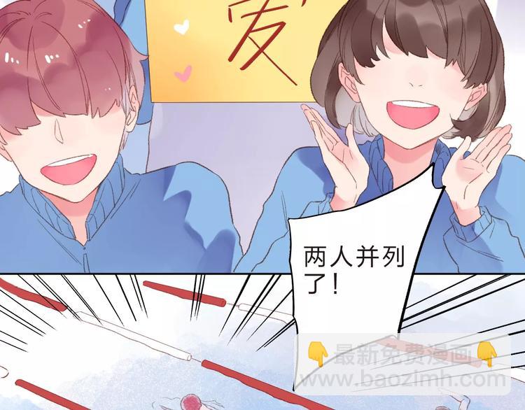 第15话 左右19