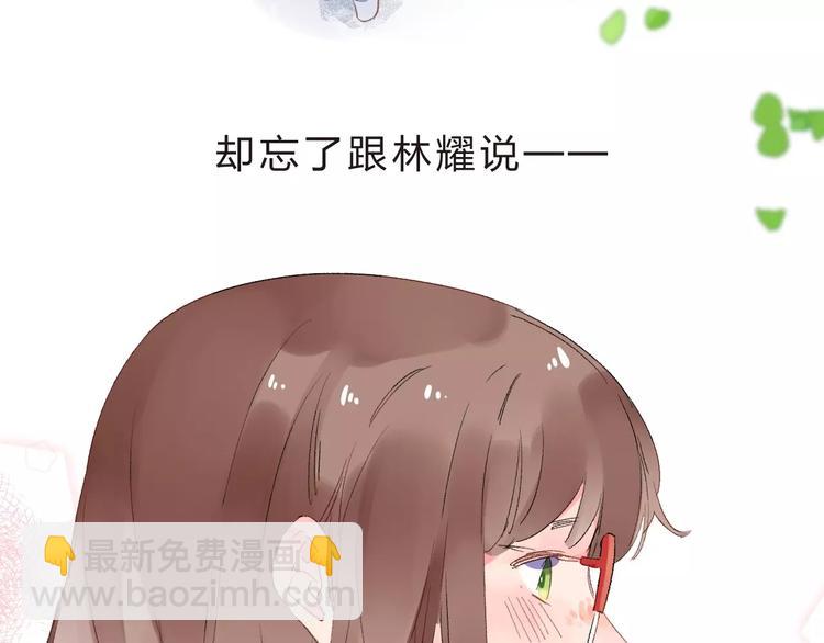 第15话 左右191