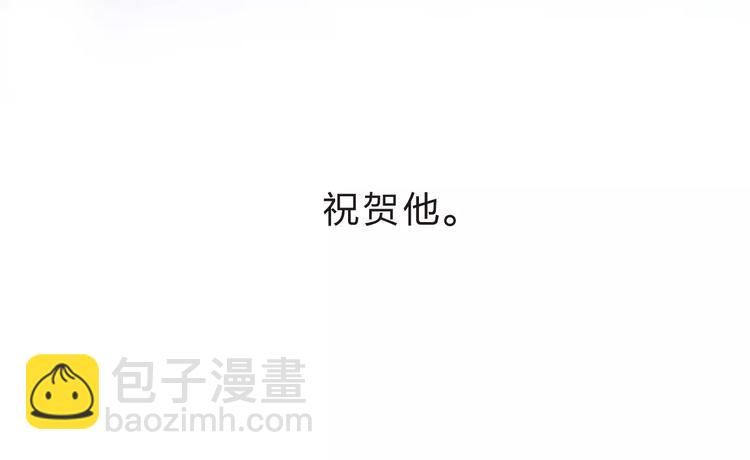 第15话 左右195
