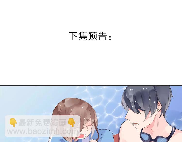 第15话 左右196
