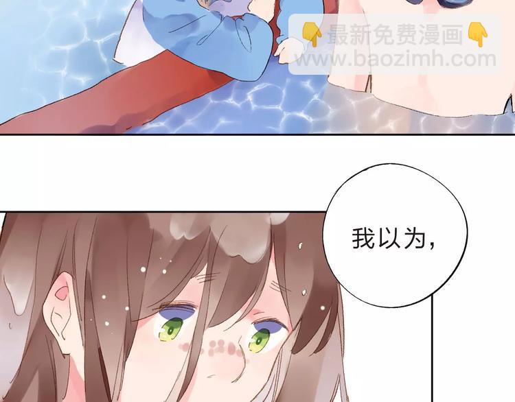 第15话 左右197