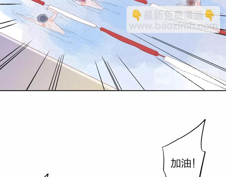 第15话 左右20