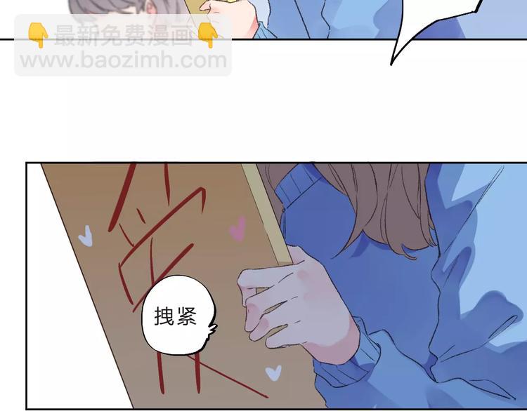 第15话 左右22