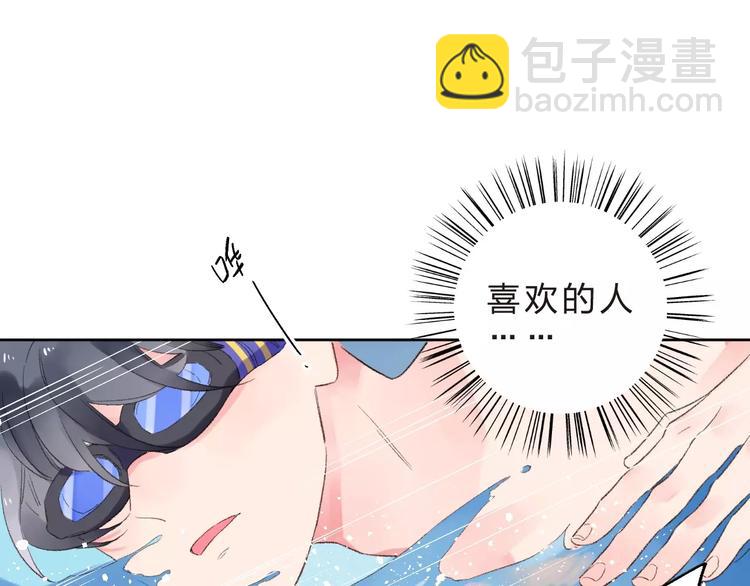 第15话 左右23