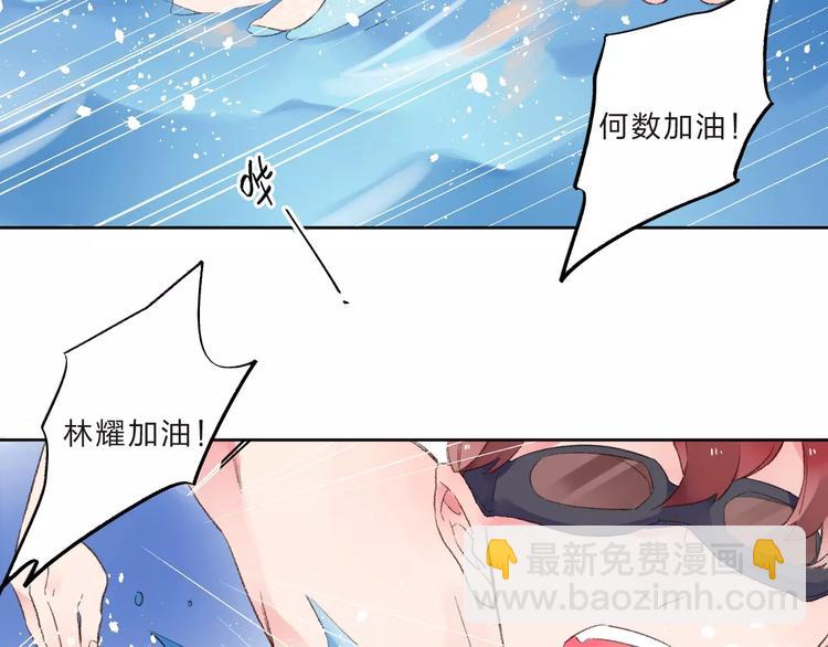 第15话 左右24