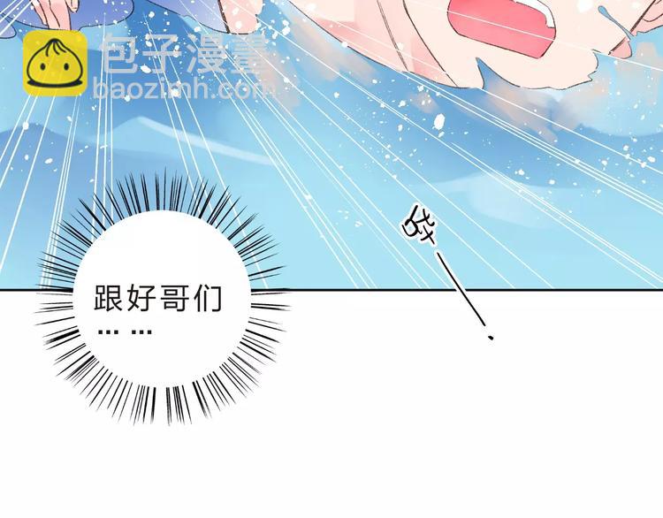 第15话 左右25