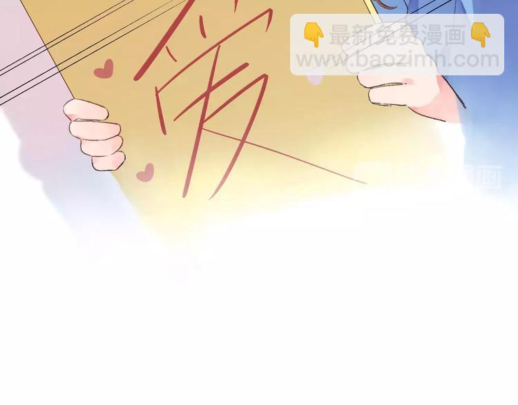 第15话 左右28