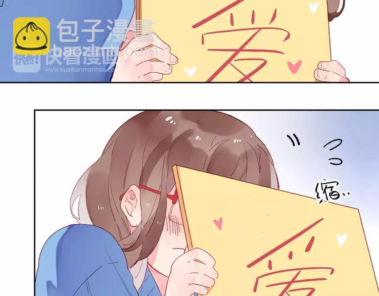 第15话 左右3