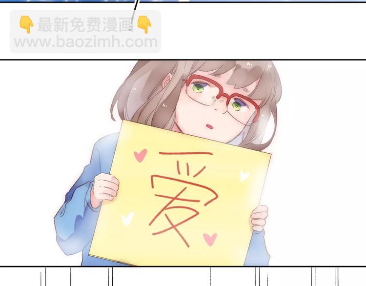 第15话 左右30