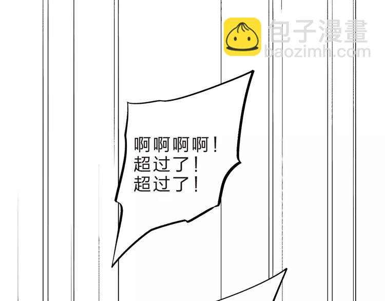 第15话 左右31