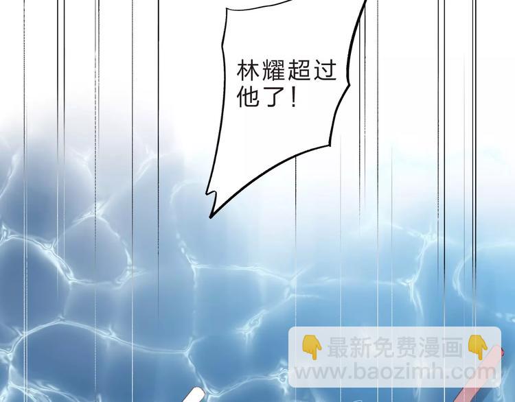 第15话 左右32