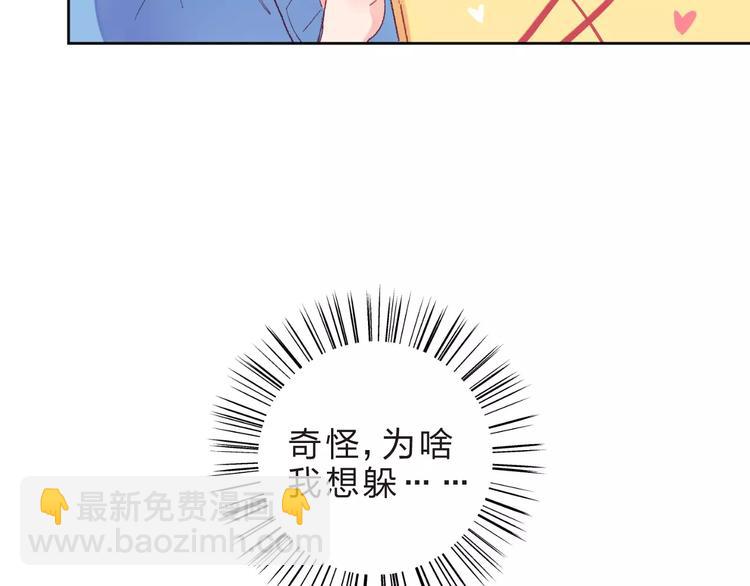 第15话 左右4
