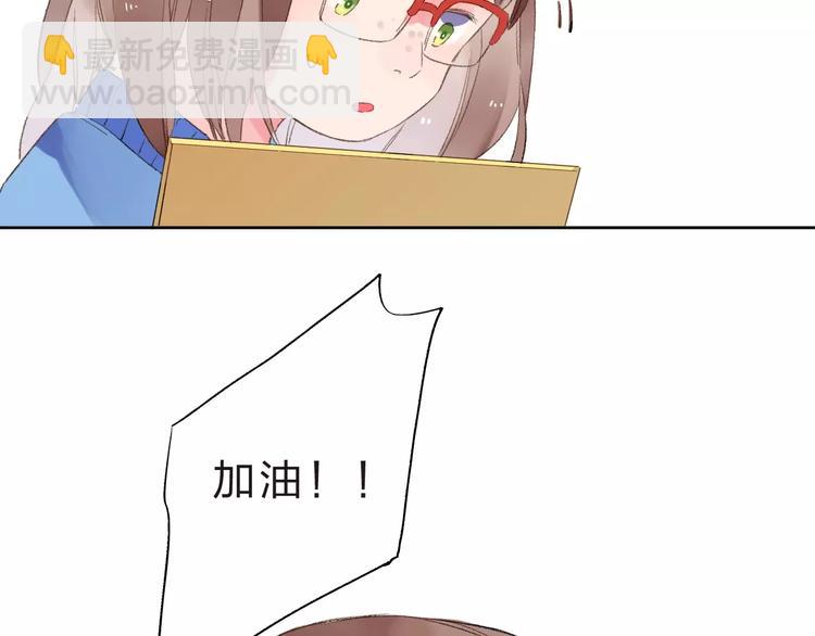 第15话 左右40