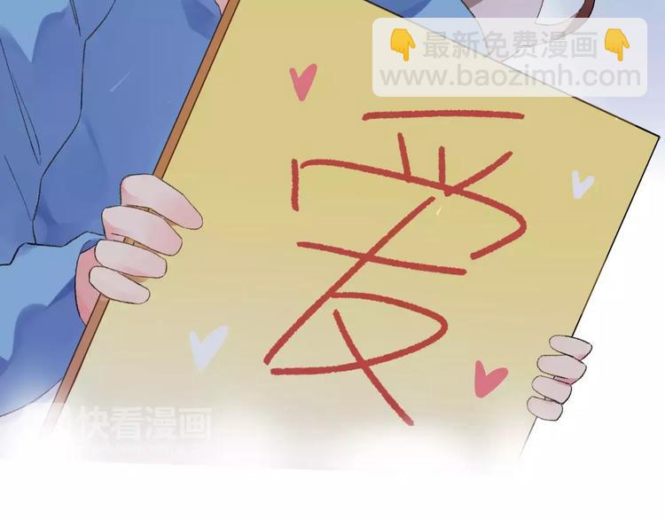 第15话 左右42