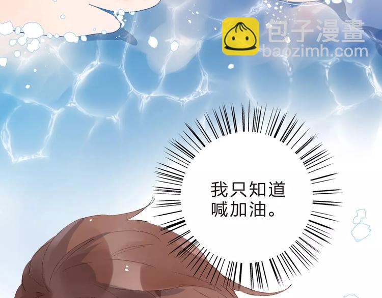 第15话 左右47