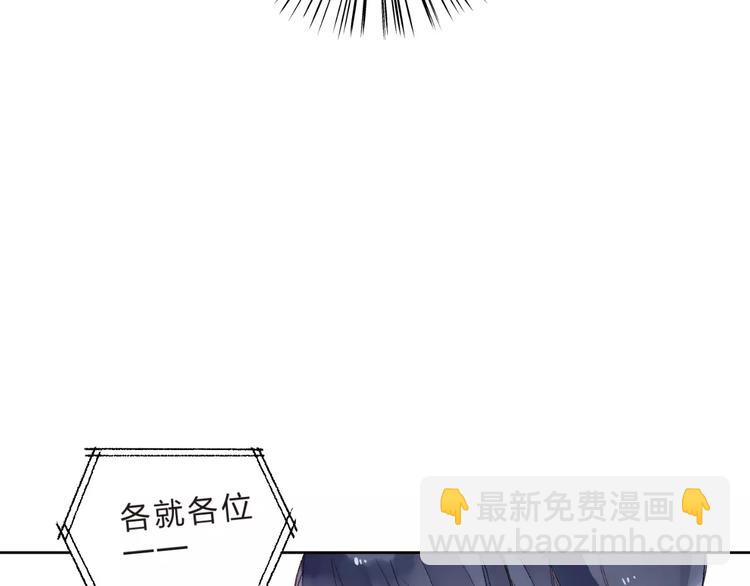 第15话 左右5