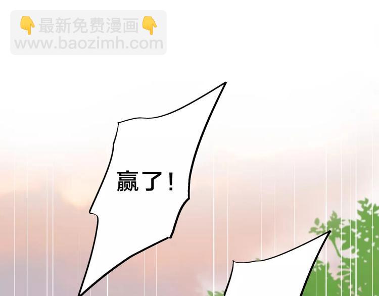 第15话 左右59