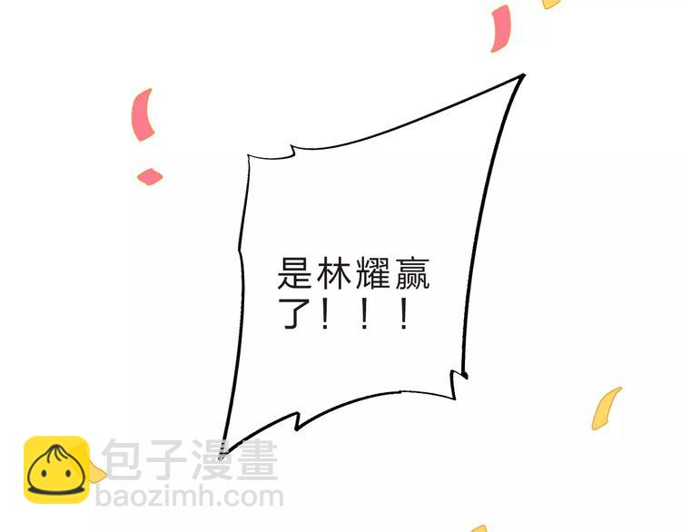 第15话 左右65