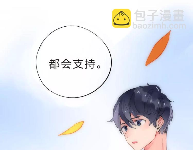 第15话 左右76