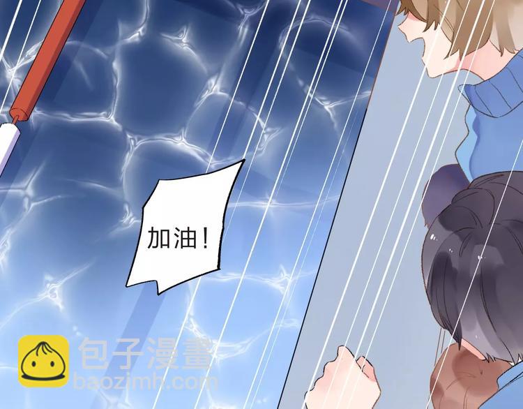 第15话 左右9