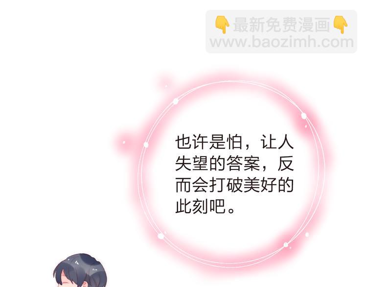 第18话 挥之不去17