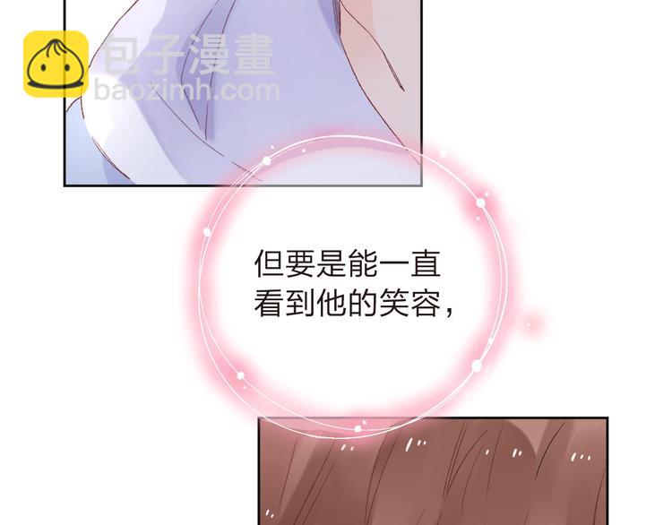 第18话 挥之不去21